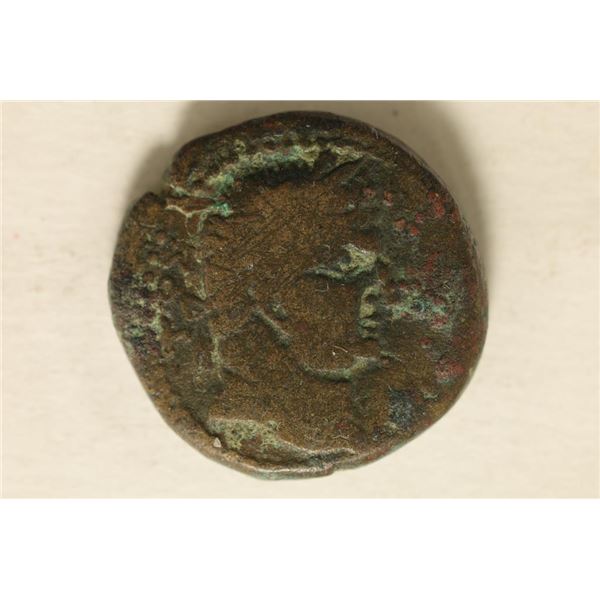 79-81 A.D. ROMAN EMPIRE CITY OF ASCALON "TITUS"