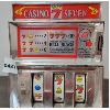 Image 2 : CASINO SEVEN SLOT MACHINE