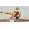 EAGLE TIN FRICTION HELICOPTER 