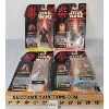 Image 1 : LOT OF 4 - STAR WARS FIGURES - INCL YODA, GASGANO & C-3PO ETC