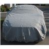 Image 2 : CAR COVER (APPROX 15' X 6') SHOWN IN PICTURE