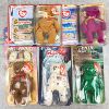 Image 1 : Lot of 5 Beanie Babies in Original Packaging