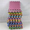 Image 1 : Lot of 47 Used Foam Mixed Colored Playmat Squares 