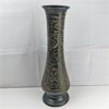 Image 2 : Engraved Brass Vase