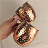 Image 2 : Set of Copper Mugs & Ice Bucket