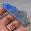 Image 1 : Flashy Labradorite Stone - Madagascar