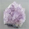 Image 2 : Amethyst Crystal Cluster - Brazil