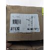 Image 7 : Wessan Bar Sink with Taps - NEW in Box