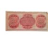 Image 2 : Django Unchained Canal Bank Note Movie Props