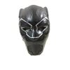 Image 1 : Black Panther Prototype Mask