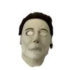 Image 1 : Halloween Resurrection Shape Mask Movie Props