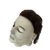 Image 2 : Halloween Resurrection Shape Mask Movie Props