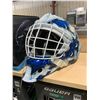 Image 2 : BAUER NME4 HOCKEY GOALIE MASK SIZE YOUTH * CERTIFIED UNTIL SEPTEMBER 2023 *