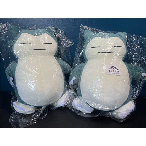 Lot of 2 Snorlax Pokemon Plushies - 12inch