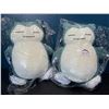 Image 1 : Lot of 2 Snorlax Pokemon Plushies - 12inch