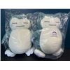 Image 1 : Lot of 2 Snorlax Pokemon Plushies - 12inch