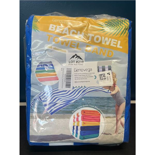Lot of 1 Multi-Pack of Striped Beach Towels - 4 Large Size Towels