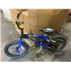Image 1 : Lot of 1 Nakamura Kids/Youth Bike - Used