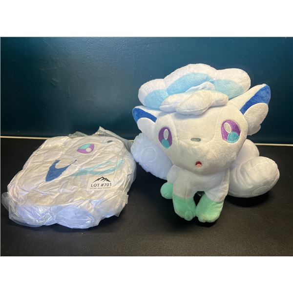 Lot of 2 Alolan Vulpix Pokemon Plushies - 8 inches tall