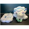 Image 1 : Lot of 2 Alolan Vulpix Pokemon Plushies - 8 inches tall