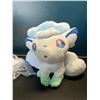 Image 2 : Lot of 2 Alolan Vulpix Pokemon Plushies - 8 inches tall