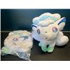 Image 1 : Lot of 2 Alolan Vulpix Pokemon Plushies - 8 inches tall