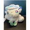 Image 2 : Lot of 2 Alolan Vulpix Pokemon Plushies - 8 inches tall