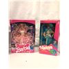 Image 2 : Group of 3 vintage Barbie dolls - includes 1998 very velvet Barbie (BNIB) / 1990 costume ball Barbie