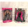 Image 1 : Group of 2 special edition vintage Barbie dolls - includes 1998 happy holidays Barbie (BNIB) & 1996 