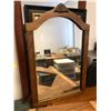 Image 2 : Group of 3 vintage estate wall mirrors & wood carved mirror w/o mirror - (approx 19 1/2" x 43") etc