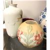 Image 2 : Group of 4 vintage estate items - decorative Chinese porcelain vases etc