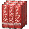 NEW CASE OF 9 FARMING KARMA  APPLE SODA  - 310ML