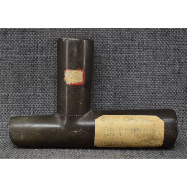 PLAINS INDIAN STONE T PIPE BOWL