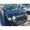 Image 3 : 2008 Jeep Compass Sport