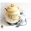 HERBAL MEDICINE COOKER WITH AUTO SHUT OFF