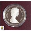 Image 2 : RCM 1982 $1 REGINA CENNTENIAL SILVER DOLLAR