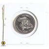 Image 1 : 1987 EDMONTON COMMONWEALTH GAMES TOKEN