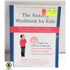 Image 1 : THE ANXIETY WORKBOOK FOR KIDS BRAND NEW