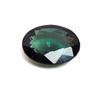 Image 1 : NATURAL OVAL GREEN BRAZILIAN 17.4 CT