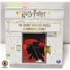 Image 1 : THE SECRET HORCRUX PUZZLE 300 PCS
