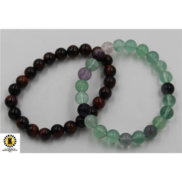 #179-NATURAL GREEN  FLOURITE & TIGER EYE 7.5 