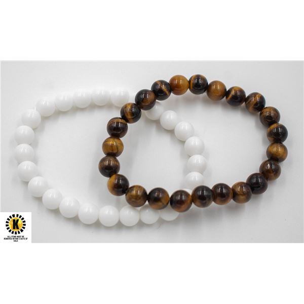#190-NATURAL WHITE TURQUOISE  & TIGER EYE 7.5"
