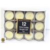 Image 1 : HOME ACCENT VOTIVE CANDLES