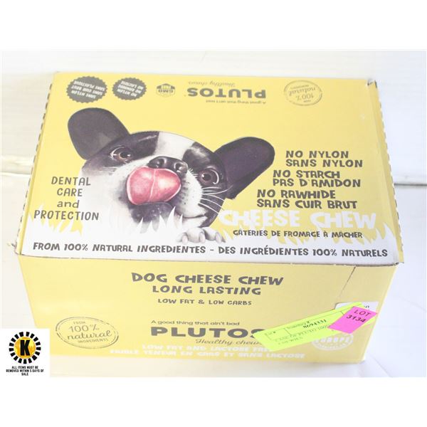 CASE OF PLUTO 100% NATURAL DOG CHEWIES