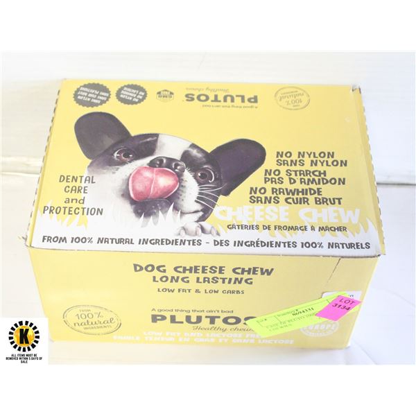 CASE OF PLUTO 100% NATURAL DOG CHEWIES