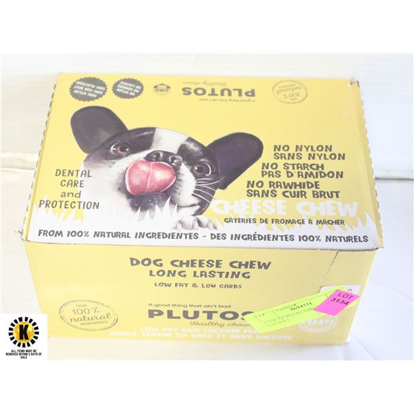 CASE OF PLUTO 100% NATURAL DOG CHEWIES