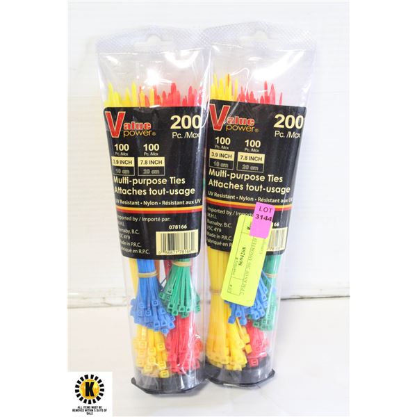 2 PACKS OF 200 ASSORTED ZIP TIES