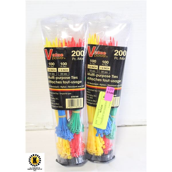 2 PACKS OF 200 ASSORTED ZIP TIES