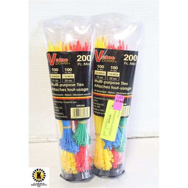 2 PACKS OF 200 ASSORTED ZIP TIES