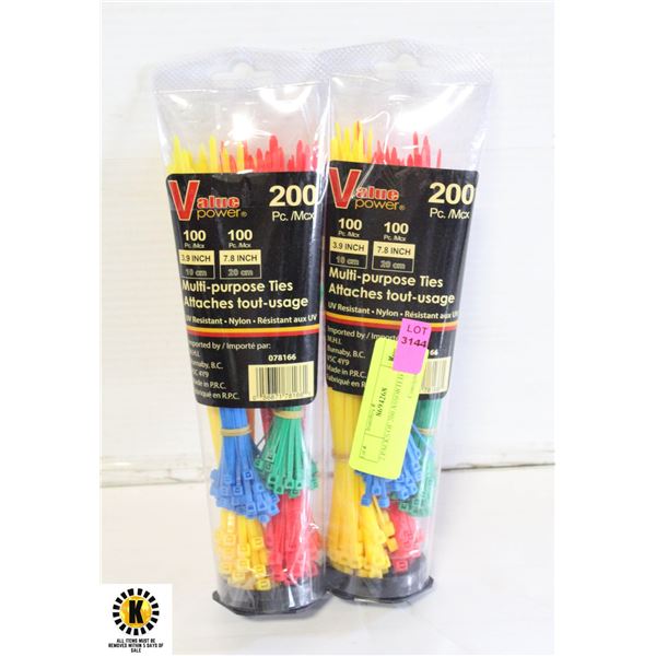 2 PACKS OF 200 ASSORTED ZIP TIES